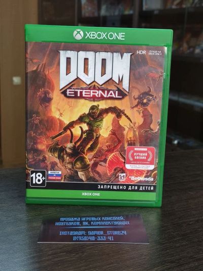 Лот: 17986933. Фото: 1. DOOM Eternal. Лицензионный диск... Игры для консолей