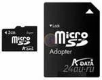 Лот: 1634084. Фото: 1. 3 карты микроСД на 2 гига+1 карта... Карты памяти