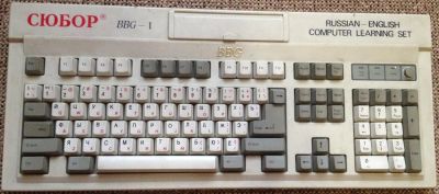 Лот: 4531411. Фото: 1. 8-ми битная игровая приставка. Игровые приставки, консоли
