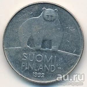 Лот: 9600498. Фото: 1. Финляндия - 50 пенни 1992 год... Европа