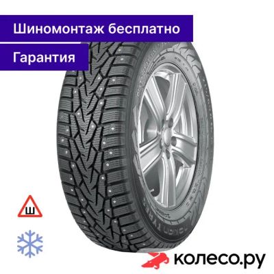Лот: 25095814. Фото: 1. Nordman 7 SUV 245/75 R16 111T. Шины