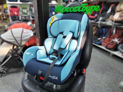 Лот: 15517912. Фото: 1. Автокресло Bambola Bambino 0-18... Детские автокресла