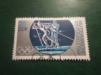 Лот: 18269371. Фото: 1. Марка для Вашей коллекции. №55192. Марки