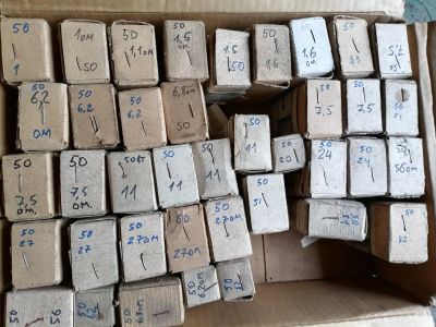 Лот: 25791220. Фото: 1. Резисторы провлочные 50 вт. От... Резисторы