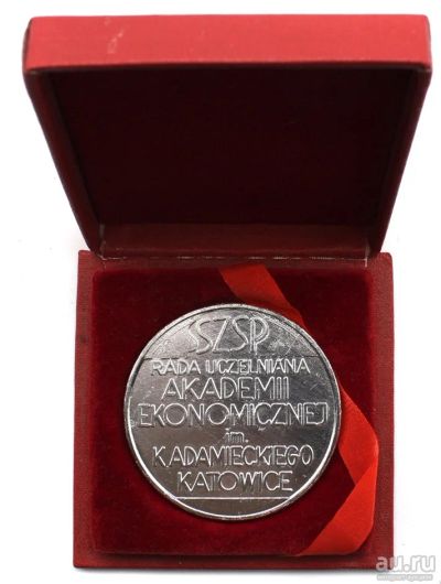 Лот: 17967974. Фото: 1. Польша Медаль Катовице Экономическая... Памятные медали