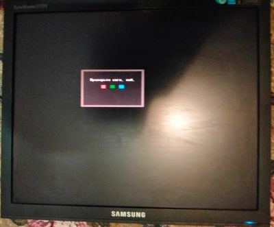 Лот: 21133517. Фото: 1. Samsung E172NR. ЖК-мониторы
