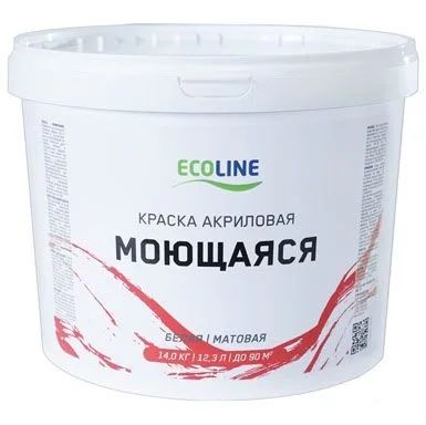 Лот: 17523217. Фото: 1. Краска ECOLINE акриловая моющаяся... Краски, лаки, растворитель