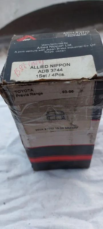 Лот: 19959306. Фото: 1. Колодки тормозные Toyota Lite... Тормозная система