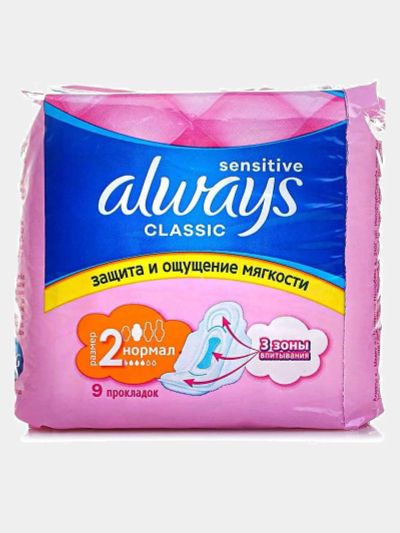 Лот: 19396237. Фото: 1. Гигиенические прокладки Always. Другое (интимные товары)