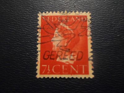 Лот: 19444153. Фото: 1. Марки - для Вашей коллекции. лот... Марки