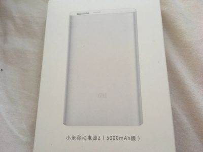 Лот: 13937054. Фото: 1. Внешний аккумулятор Xiaomi 5000mAh. Внешние, портативные аккумуляторы для смартфонов (Power bank)