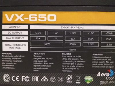 Лот: 15124717. Фото: 1. Блок питания Aerocool VX 650W. Корпуса, блоки питания