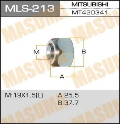 Лот: 18581815. Фото: 1. Гайки masuma mitsubishi lh MLS-213. Ходовая, подвеска, рулевое управление