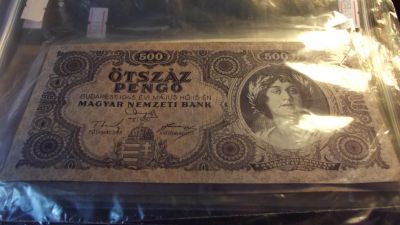 Лот: 11687526. Фото: 1. 500 пенго 1945 года. Очень хорошая... Россия, СССР, страны СНГ