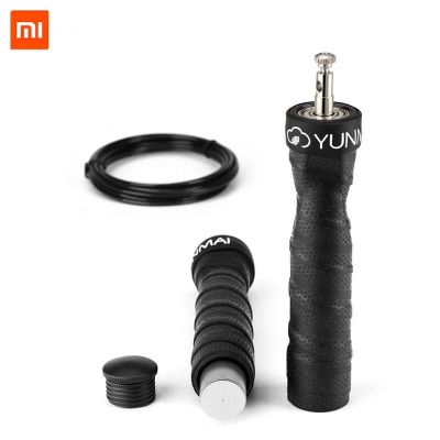 Лот: 13364659. Фото: 1. Скакалка Xiaomi Yunmai Jump Rope... Фитнес, аэробика и гимнастика
