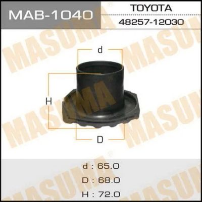 Лот: 18593873. Фото: 1. Пыльник стоек masuma toy allex... Ходовая, подвеска, рулевое управление