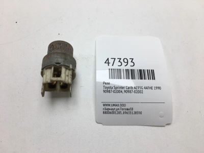 Лот: 20393096. Фото: 1. Реле Toyota Sprinter Carib 1990... Электрооборудование