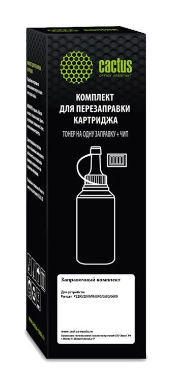 Лот: 16313531. Фото: 1. Тонер (заправочный комплект) Pantum... Картриджи, расходные материалы