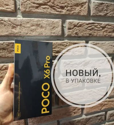 Лот: 22570957. Фото: 1. Новый. Гарантия. Xiaomi Poco X6... Смартфоны