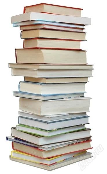 Лот: 1500008. Фото: 1. 200 книг по английскому языку. Другое (литература, книги)
