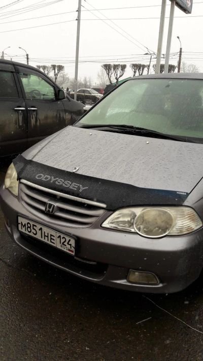 Лот: 9215848. Фото: 1. Хонда одиссей 2001г.в. торг. Автомобили
