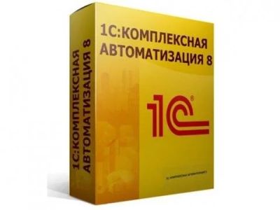 Лот: 15887270. Фото: 1. Переход 1С с комплексной автоматизации... IT-услуги (сайты, 1C, IT аутсорсинг)