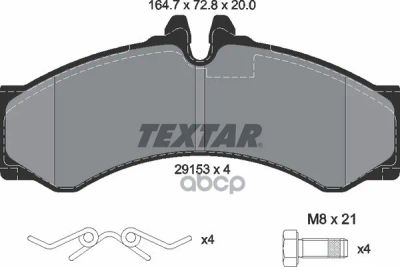 Лот: 21872308. Фото: 1. Колодки Тормозные Передние Textar... Тормозная система