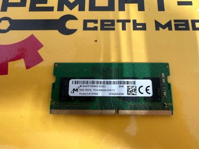 Лот: 24401699. Фото: 1. Оперативная память Micron Mta4Atf1G64Hz-3G2E2... Оперативная память