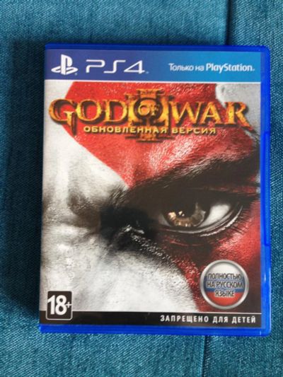 Лот: 6714753. Фото: 1. God of war (ps4) обмен. Игры для консолей