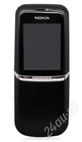 Лот: 548277. Фото: 1. Nokia mini 8820 Sirocco Erdos... Кнопочные мобильные телефоны