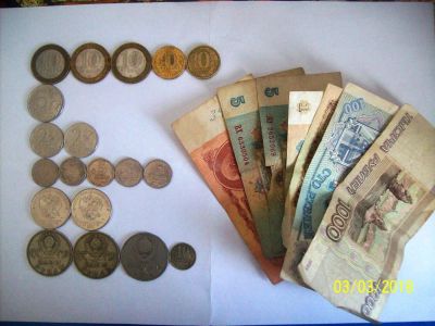 Лот: 11120905. Фото: 1. Монеты + банкноты, не упустите... Наборы монет