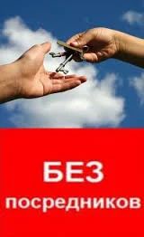Лот: 8530284. Фото: 1. Сдам гостинку Торговый центр. Квартиры, студии