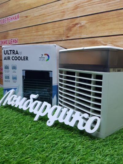 Лот: 19243464. Фото: 1. Мини кондиционер Ultra Air Cooler... Кондиционеры, сплит-системы