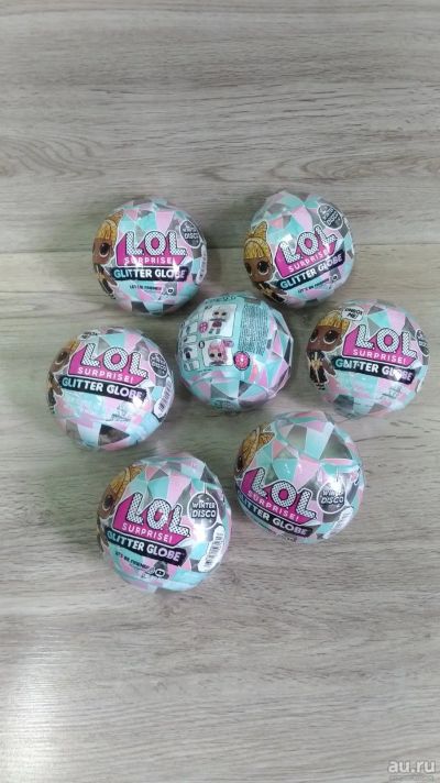 Лот: 14942976. Фото: 1. Lol winter disco globe. Куклы и аксессуары