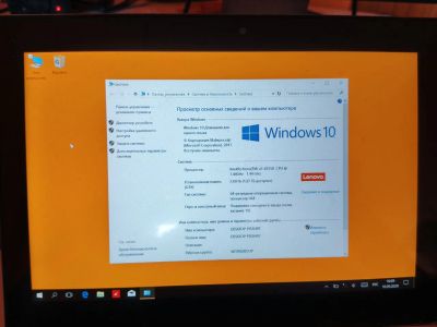 Лот: 25787747. Фото: 1. Планшетный ноутбук Lenovo 80xf. Ноутбуки