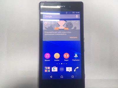 Лот: 15328789. Фото: 1. Телефон Sony Xperia. Чехлы, бамперы