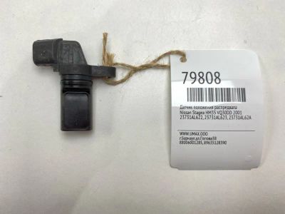 Лот: 21336632. Фото: 1. Датчик положения распредвала Nissan... Двигатель и элементы двигателя