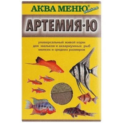 Лот: 16374688. Фото: 1. Корм для рыб Артемия-Ю , 30г... Корма