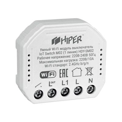 Лот: 20036504. Фото: 1. Умный выключатель HIPER IoT SWITCH... Электроустановочные изделия