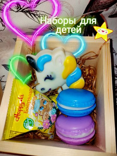 Лот: 18630094. Фото: 1. Подарки детям. Куклы и аксессуары