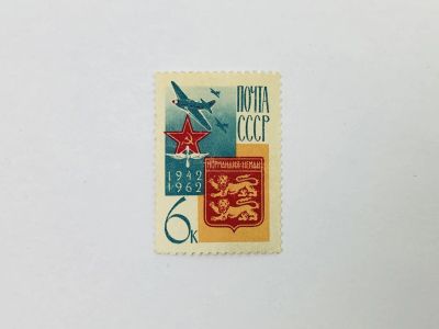 Лот: 23314743. Фото: 1. Французский истребительный авиаполк... Марки