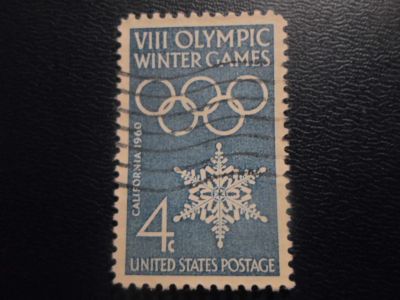 Лот: 19671130. Фото: 1. Марки для Вашей коллекции . -... Марки