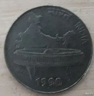 Лот: 13239697. Фото: 1. монета индия2. Азия