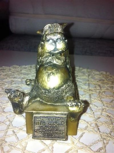 Лот: 2833204. Фото: 1. Статуэтка "Волк". Фигурки, статуэтки
