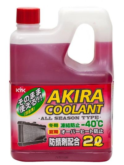 Лот: 8923602. Фото: 1. Антифриз красный Coolant All Season... Масла, жидкости