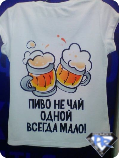 Лот: 4774665. Фото: 1. Футболка мужская(унисекс) белая... Футболки, поло
