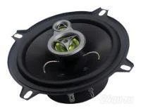 Лот: 1361152. Фото: 1. Акустическая система Fusion FBS-530. Акустика автомобильная