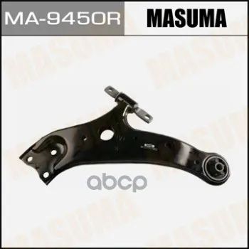 Лот: 24731567. Фото: 1. Рычаг Нижний Masuma Front Low... Разное