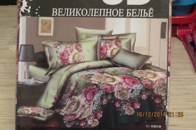 Лот: 4887023. Фото: 1. Постельное белье 2-х спал. бамбук. Постельное бельё