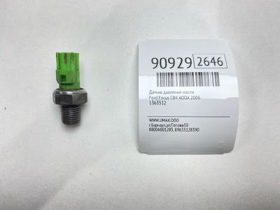 Лот: 23509192. Фото: 1. Датчик давления масла Ford Focus... Электрооборудование